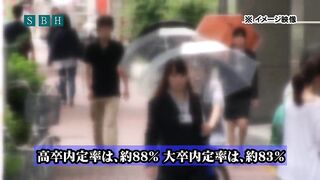 SDDE-318 | 中文字幕 – 「常在幹砲」實況轉播新聞秀