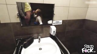 Big Ass Blonde Fucks for Money in Shopping Mall Toilet