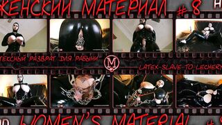 Slave M - Women's Material Part 8